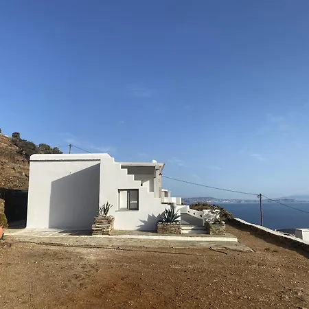 Aegean View House Агиос-Иоаннис